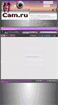 Mobile Screenshot of cam.ru